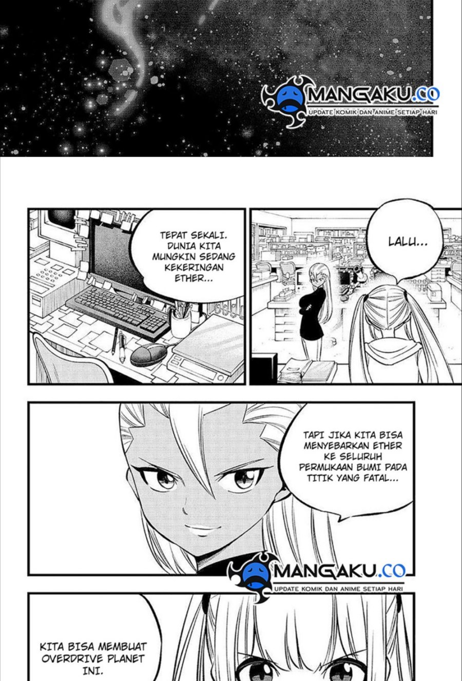 Eden’s Zero